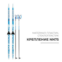  :   175   ,   135 ,  Nn75 ,  