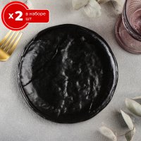      Pietra Lunare        Magistro