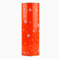 ����� ��� ������� �� ����� �����, 12.5 � 34.5 ��