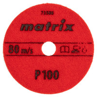    , 100 , P100,  , 5 . Matrix
