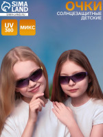    Onesun, Uv 380, 13.5 12 4 ,  ,  