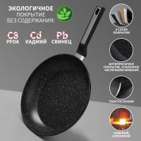 Magistro Warrior, D=28 , H=5,3 ,  Soft-touch,  , 
