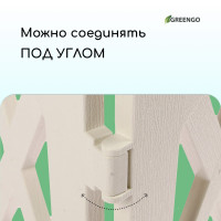  , 35 232 , 4 , , , Modern, Greengo