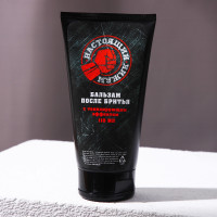     ,    110      110 , Hard Line