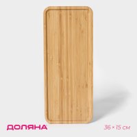   Striata, , 36x15 , 