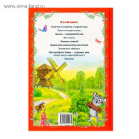 ����� � ������ �������� ������� � ���������, 112 ���.