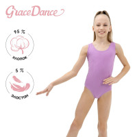      Grace Dance, . 36,  