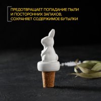     , 10 