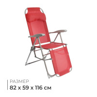  -  Nika, 82 X 59 X 116 ,  