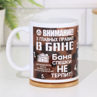 ������ ���������� "���� ������� ������ � ����", C ����������