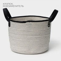    Ladom Sweet Home,  , 31x31x24 ,  