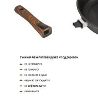   Olivetti Villagio Ifp124ld,  , D=24 