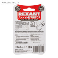  Rexant, 18650 Unprotected, Li-ion, 2400 , 3.7 , 2 ., 
