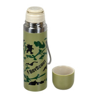  Boyscout, C  ,  , 0,5 