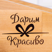    ""   D=351,8;301,8;251,8 