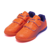   Atemi Sba-006 Indoor Kids, /,  28