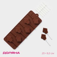      , 25x9,5x1,5 , 6 ,  ,  