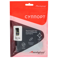    Onlytop, 1 .,   