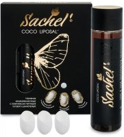 Med-01/47  Liposal Coco    , 250 