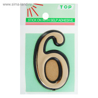   6, ,  