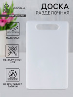 ����� ����������� ������ ���������, ������� Pp, 37x23x0.9 ��, �����