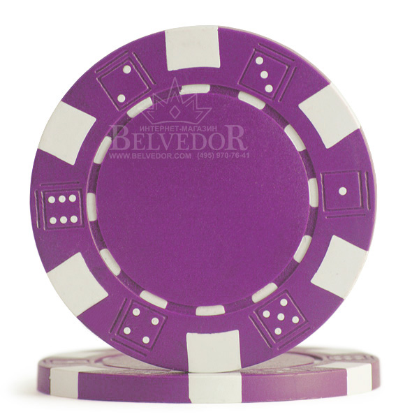 Фишки для покера Dice цвет фиолетовый