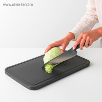   Brabantia Tasty+
