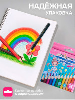  Calligrata , , 12  , , 