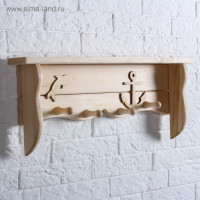 ����� ������� ��������� 54�20�7 ��