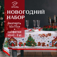    " ",  150180 +/-3  ,  4040-8 , 100%