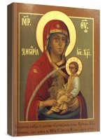 ���������� ����� �� (���������� �����)