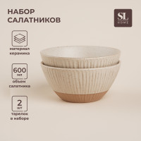   Sl Home", ", 2., 600, 15157 