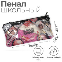   1 , 95  205 , , , Calligrata "   "