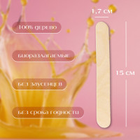   , , 15 1.7 , 10 .