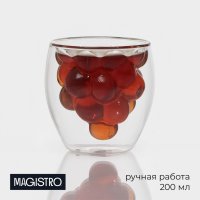      Magistro . , 200 , 8,5x9 