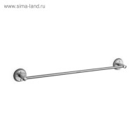    Brabantia,   , 61.7 