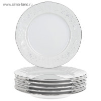 ������� ��������� Bernadotte, ����� �������, ������� �������, 17 ��