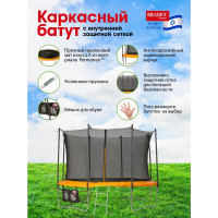 ����� Bradex Sf 0713, � ���������� �������� ������, 244 �� 8 Ft