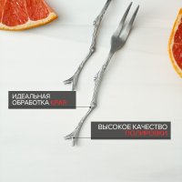       Magistro , 2 ,  12 ,  