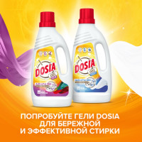   Dosia Optima  , , 6 