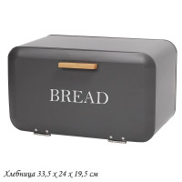  Lenardi, ,  33.52419.5 