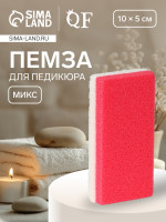   , 10 5 ,  , 