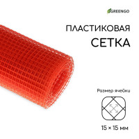  , 1 10 ,   15 15 , , , Greengo,  