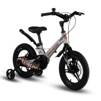  14 Maxiscoo Space Deluxe Plus,   
