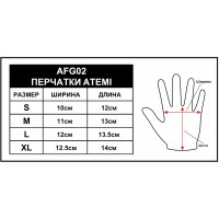    Atemi Afg02m, -,  M