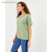    Minaku Regular Fit:  , - 42