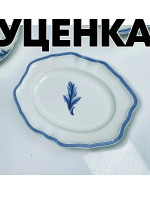  1     2    Lenardi  23,5173,5 