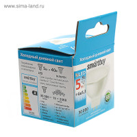  C Smartbuy, Gu5.3, 5 , 6000 ,   