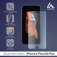   2.5d Luazon  Iphone 6 Plus/6s Plus (5.5),  