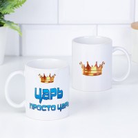 ������ ���������� "���� ������ ����", C ����������